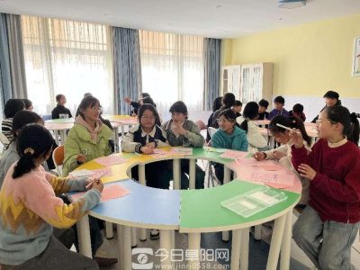 阜南县地城镇中心学校“吐槽大会”赋能留守儿童健康成长