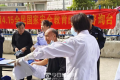 太和县税镇镇开展全民国家安全教育日系列宣传活动