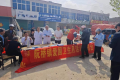 太和县阮桥镇：开展第36个爱国卫生月宣传义诊活动