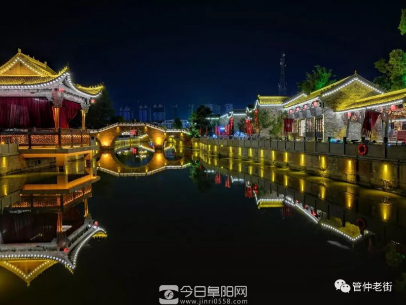 管仲老街2018年终感恩答谢会成功举办 管仲老街2018年终感恩答谢会成功举办