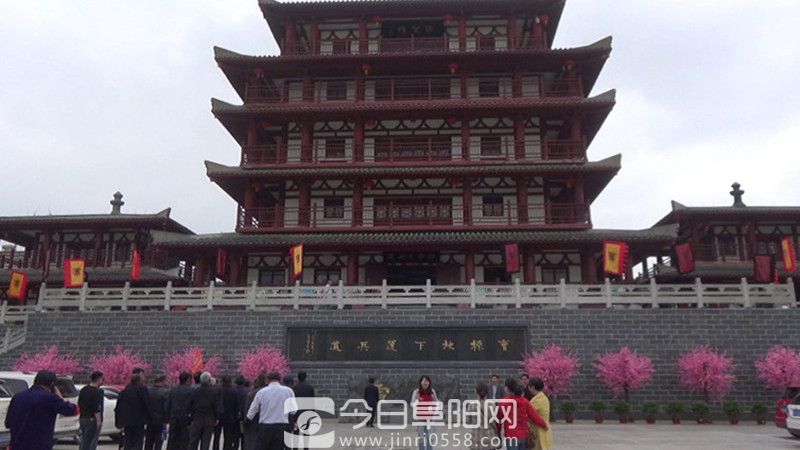 阜阳未来学校七年级师生一行走进亳州研学 阜阳未来学校七年级师生一行走进亳州研学