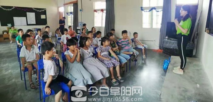 这群人让公益支教点亮农村留守儿童未来 这群人让公益支教点亮农村留守儿童未来