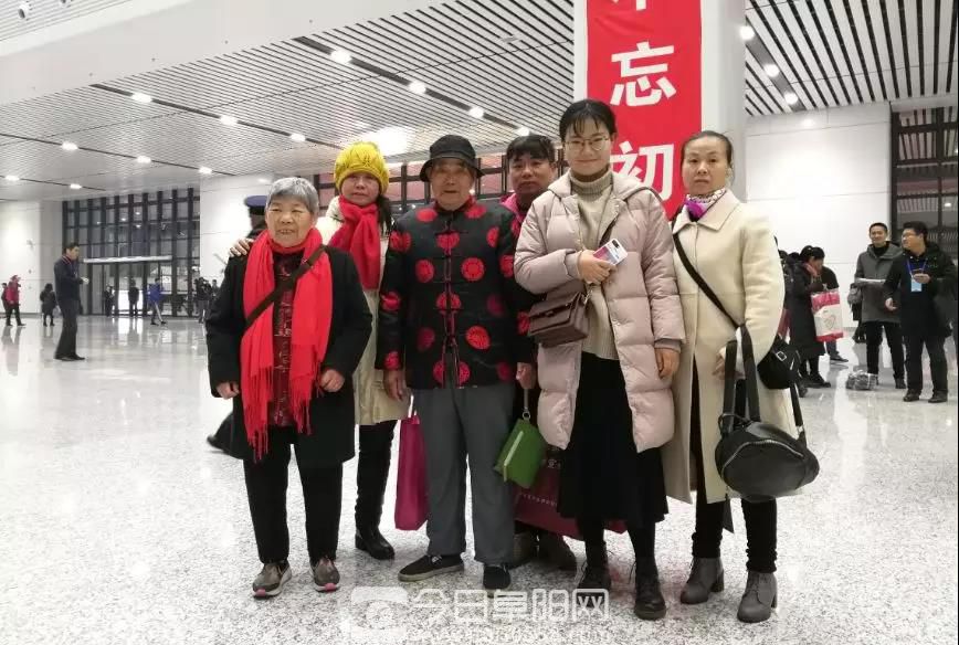 省委书记李锦斌宣布:阜阳高铁正式开通 省委书记李锦斌宣布:阜阳高铁正式开通