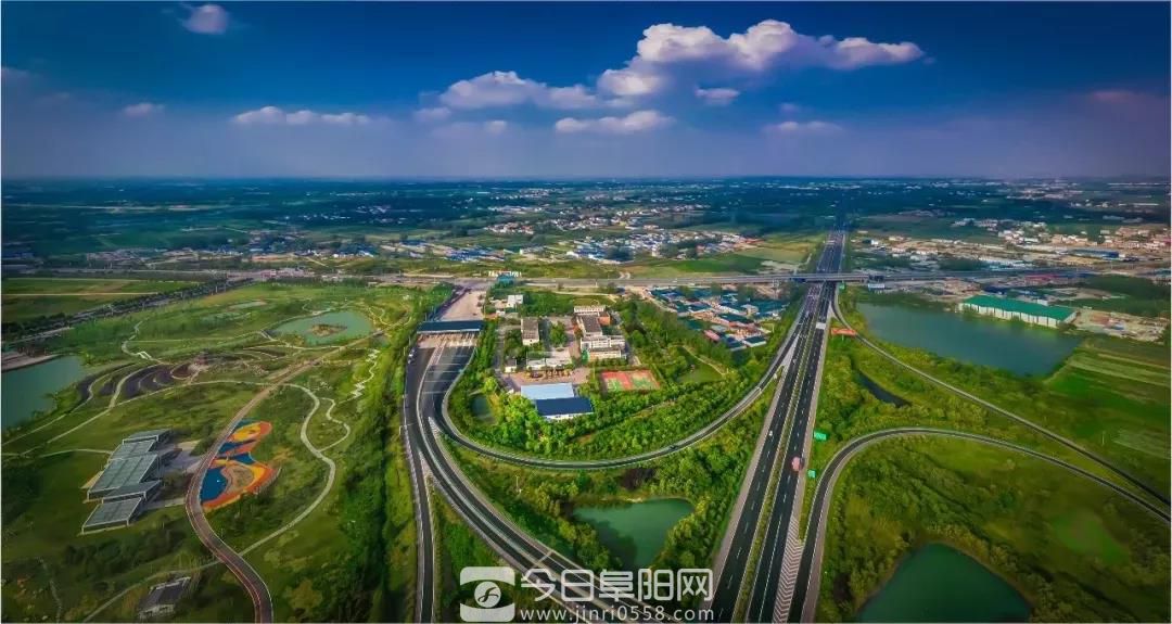 省委书记李锦斌宣布:阜阳高铁正式开通 省委书记李锦斌宣布:阜阳高铁正式开通