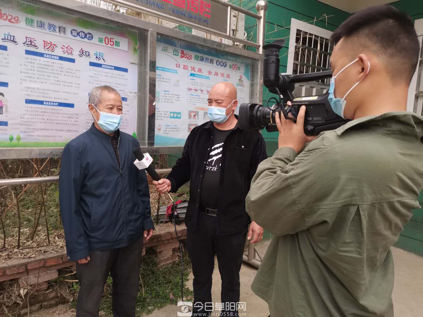 郜台乡卫生院:决战脱贫攻坚 夯实健康基础 郜台乡卫生院:决战脱贫攻坚 夯实健康基础
