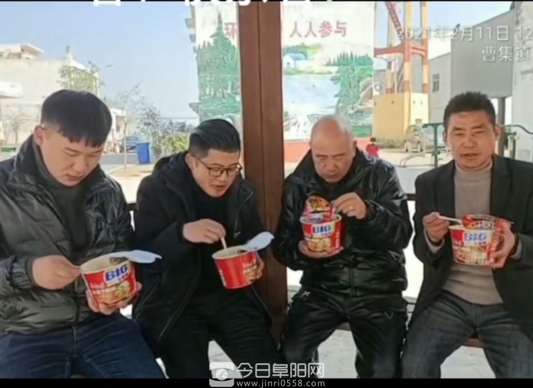 大年三十访蒙洼 喜看庄台年变化 大年三十访蒙洼 喜看庄台年变化