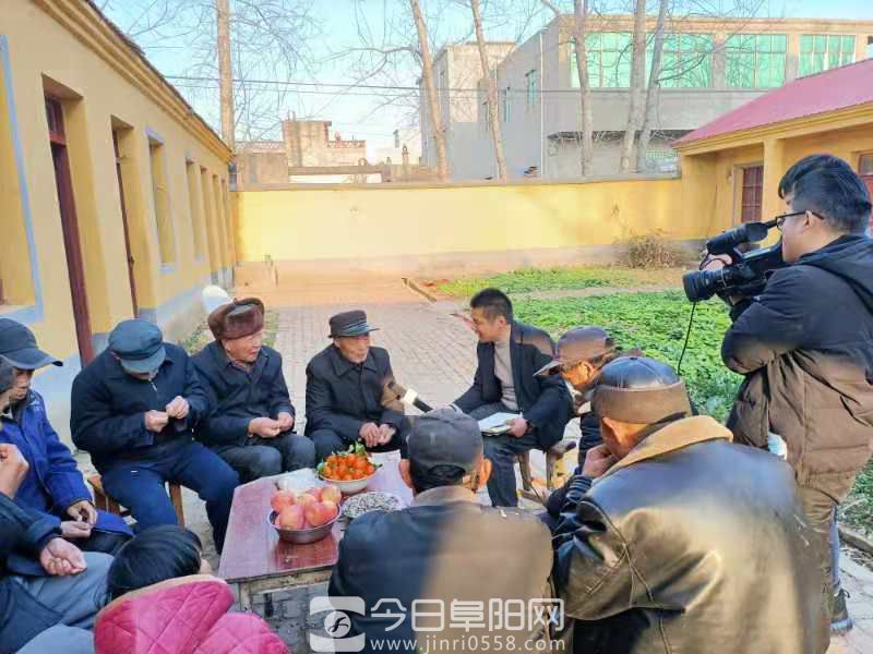 大年三十访蒙洼 喜看庄台年变化 大年三十访蒙洼 喜看庄台年变化