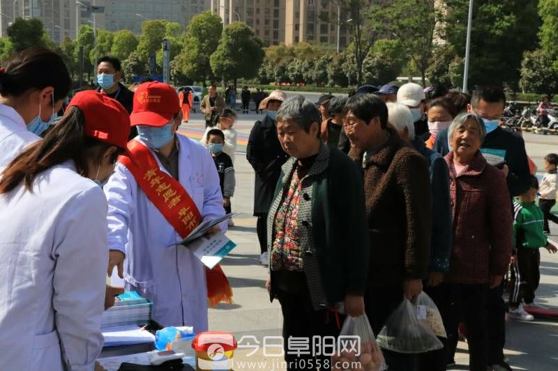 专家云集！阜阳市第五人民医院举行肿瘤防治宣传周活动