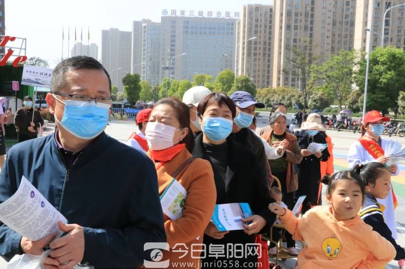 专家云集！阜阳市第五人民医院举行肿瘤防治宣传周活动