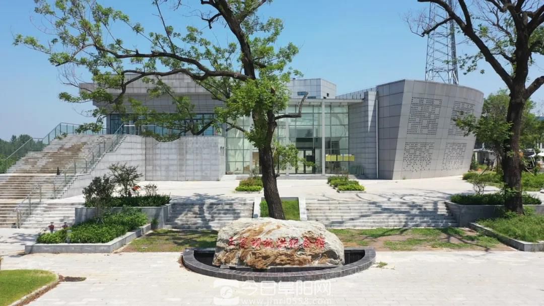 畅游阜南 体验淮河一号风景廊道魅力 品尝阜南特色美食 畅游阜南 体验淮河一号风景廊道魅力 品尝阜南特色美食