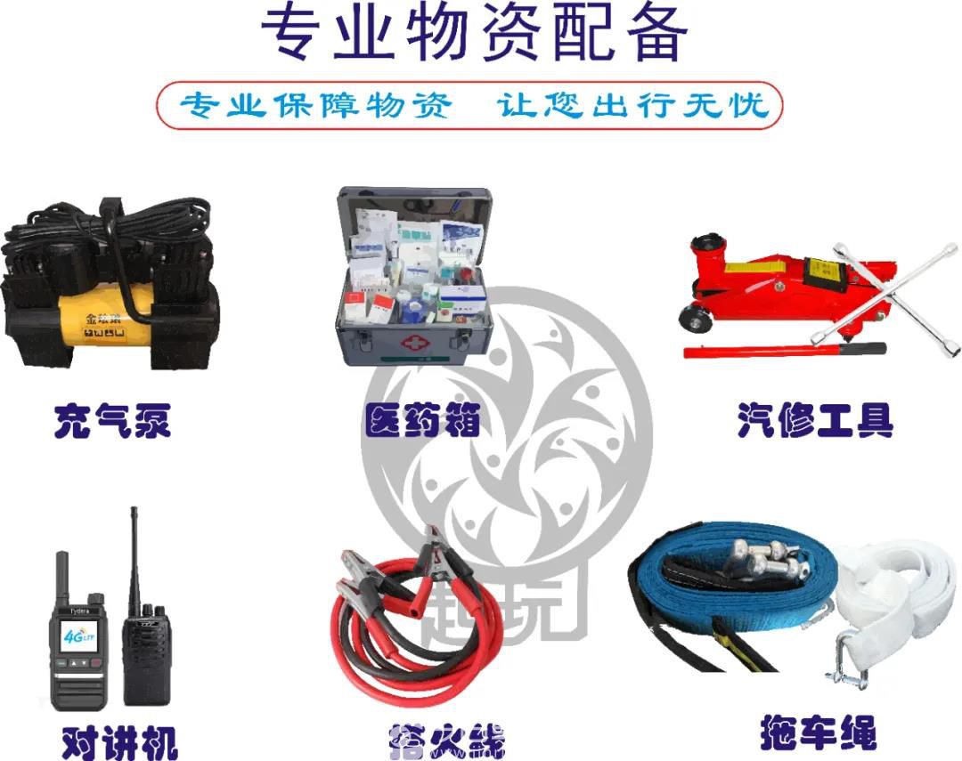 畅游阜南 体验淮河一号风景廊道魅力 品尝阜南特色美食 畅游阜南 体验淮河一号风景廊道魅力 品尝阜南特色美食