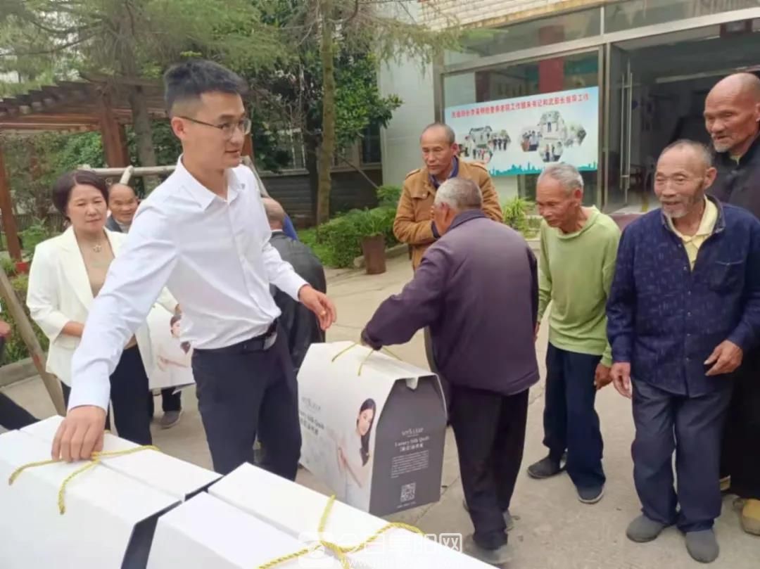 九九重阳节 浓浓孝老情 源健9福走进敬老院开展慰问活动 九九重阳节 浓浓孝老情 源健9福走进敬老院开展慰问活动