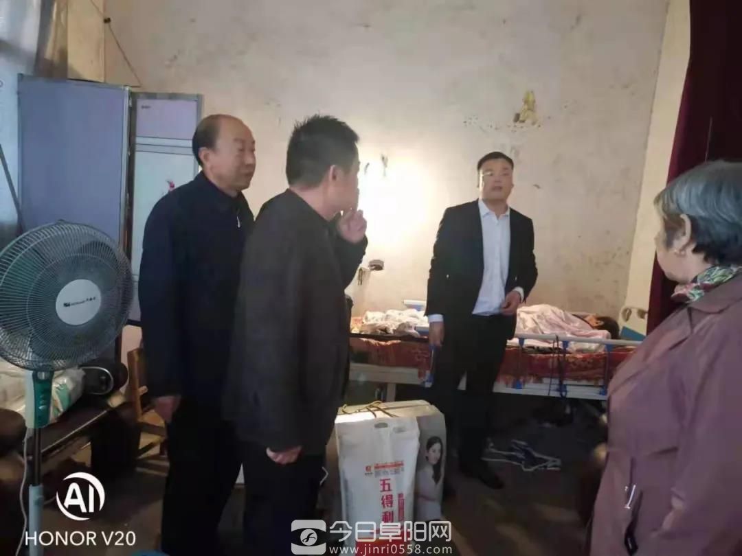 九九重阳节 浓浓孝老情 源健9福走进敬老院开展慰问活动 九九重阳节 浓浓孝老情 源健9福走进敬老院开展慰问活动