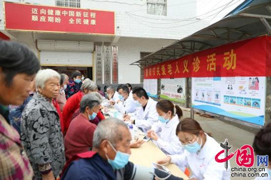 阜阳市第五人民医院重阳节开展关爱老人义诊活动