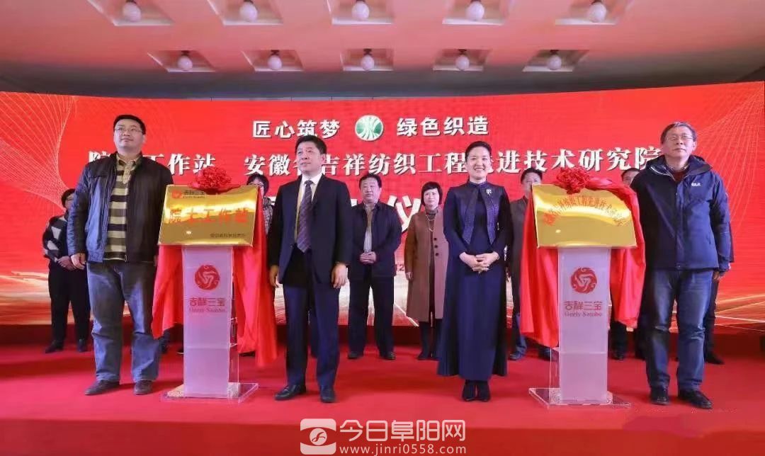 省政府办公厅“点赞”!阜阳这里,5年巨变! 省政府办公厅“点赞”!阜阳这里,5年巨变!