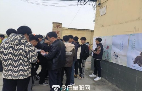 临泉县关庙镇:“绿书签”行走校园护苗在行动